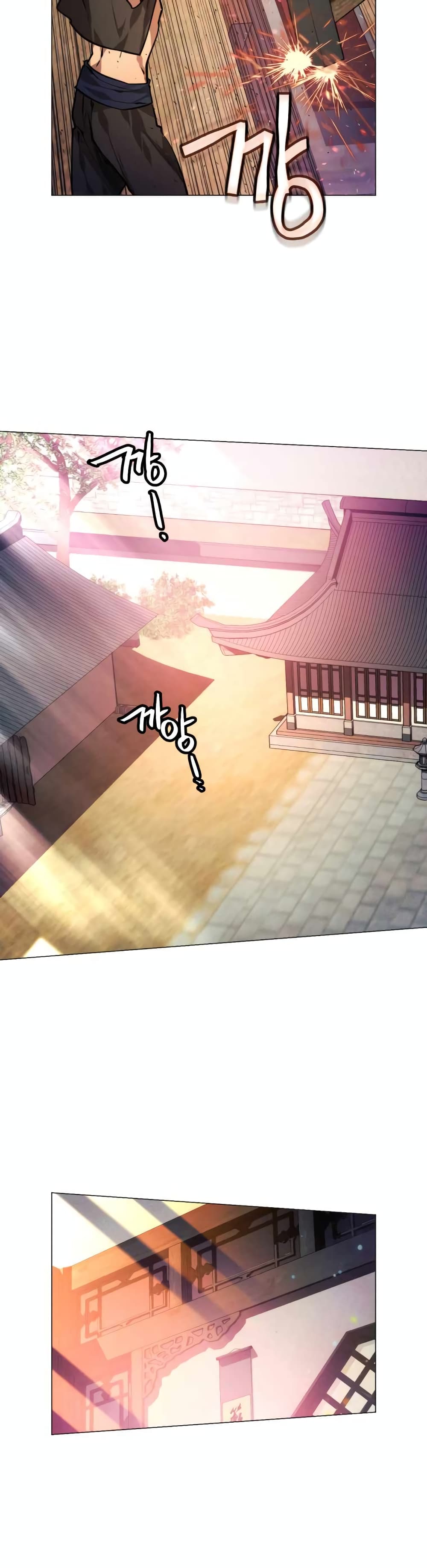 A Modern Man Who Got Transmigrated Into the Murim World ตอนที่ 5 (25)